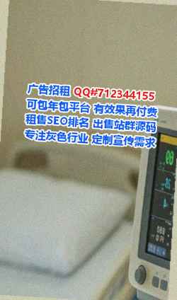 石峰卵妹安防有限公司
